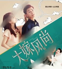 威澳门尼斯人23856COM